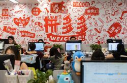 教程经验!阿拉善盟2021年重点建设项目开复工_哔哩哔哩-2